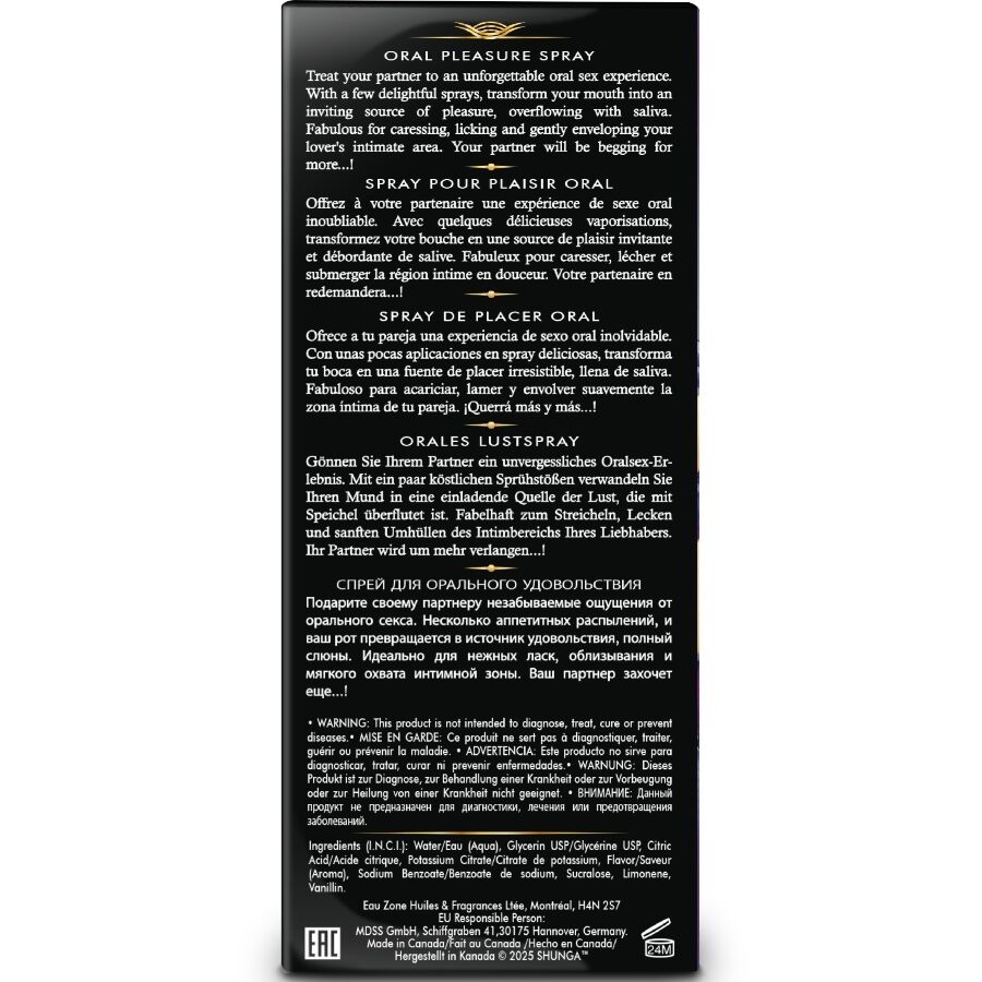 SHUNGA - WAVES PLAISIR SPRAY ORAL SÉDUCTEUR FRUITS EXOTIQUES 20 ML – Image 4